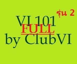 vi101-2-full