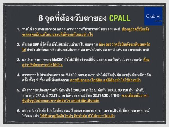 41101404_2104798886238794_4708525956015325184_n